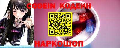 скорость Можга