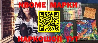 прущие крисы Можайск