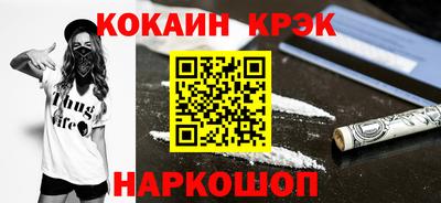скорость Можга