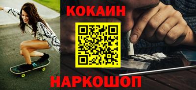 прущие крисы Можайск
