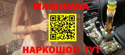 прущие крисы Можайск