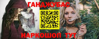 прущие крисы Можайск