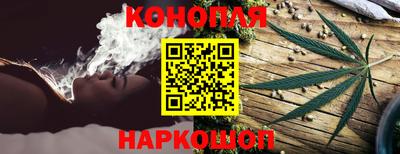 прущие крисы Можайск