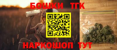 прущие крисы Можайск