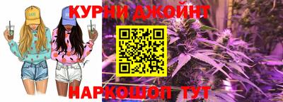 скорость Можга