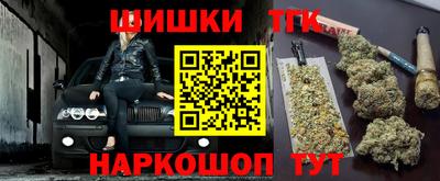 прущие крисы Можайск