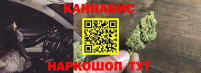 прущие крисы Можайск