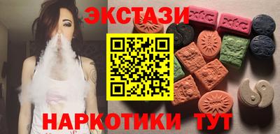прущие крисы Можайск