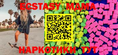 скорость Можга