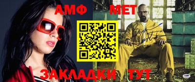прущие крисы Можайск