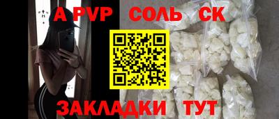 скорость Можга