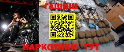 скорость Можга