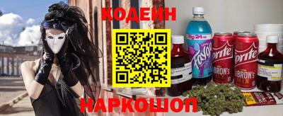скорость Можга